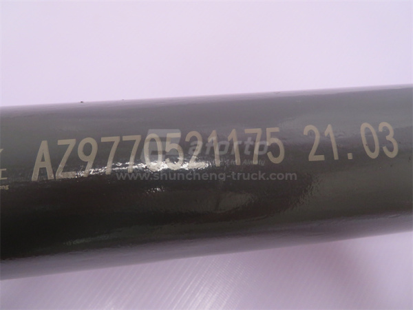 Тяга реактивная HOWO 70T AC26 верхняя