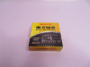 Подшипник помпы WD615
