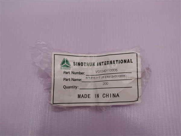 Кольцо выпускного коллектора D10 62*68 (оригинал)