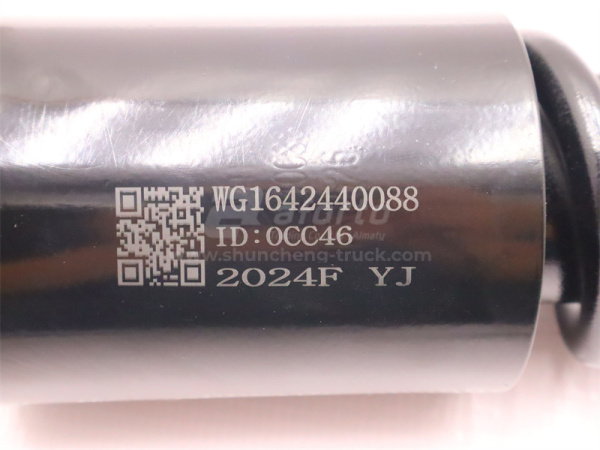 Амортизатор кабины HOWO 2011/V7 передний/задний HEZEYUJIE усиленный