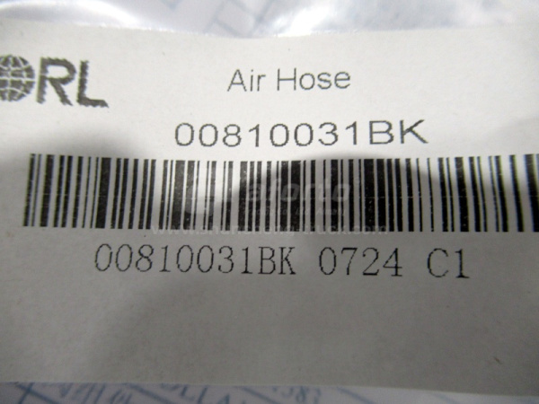 Трубка ПЛМ (полиамидная) (d 8х1) 25м УНИВЕРСАЛЬНОЕ (07723)