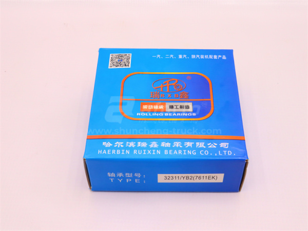 Подшипник проходного вала STEYR задний