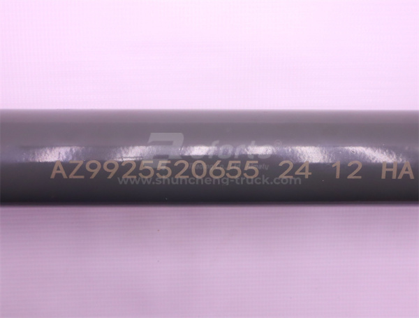 Тяга реактивная HOWO T5G/SITRAK/TX нижняя