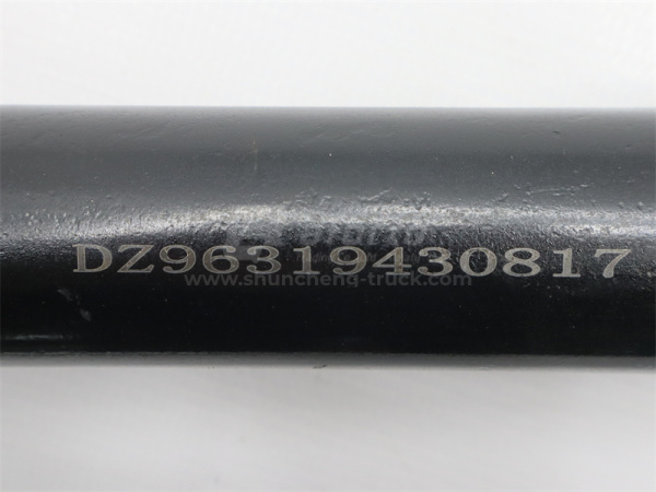 Тяга рулевая X3000 L=885mm Shacman 8*4 продольная