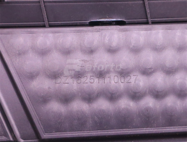 Решетка капота левая SHAANXI X6000