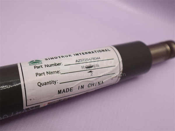 Кардан рулевой HOWO/V7/SHAANXI 580мм (оригинал)