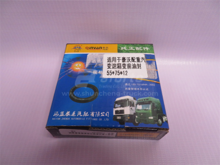 Сальник КПП SINOTRUK HW/TX380/TX400/TX440 первичного вала 55*75*12 QINYAN
