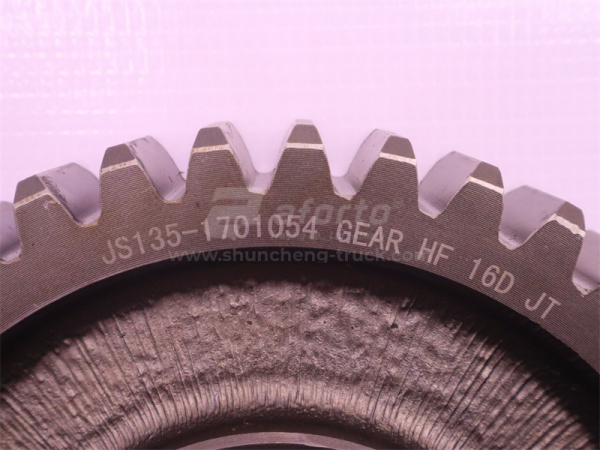 Шестерня КПП FAST промежуточного вала ведущая Z = 39