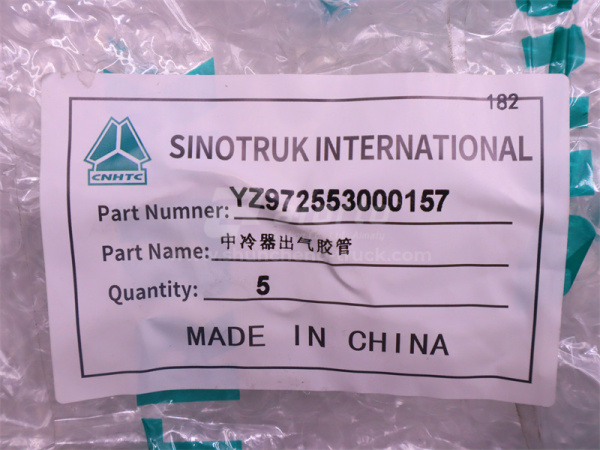 Патрубок интеркулера HOWO TX  (оригинал)