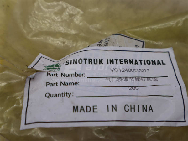 Винт 10*40*1.0 регулировки клапанов D12/WP12 (оригинал)