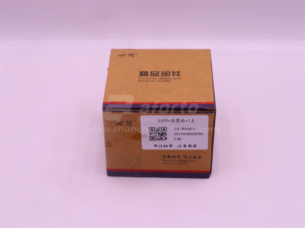 Шкив натяжителя ремня MAN MC11/MC13 6098 XINHE