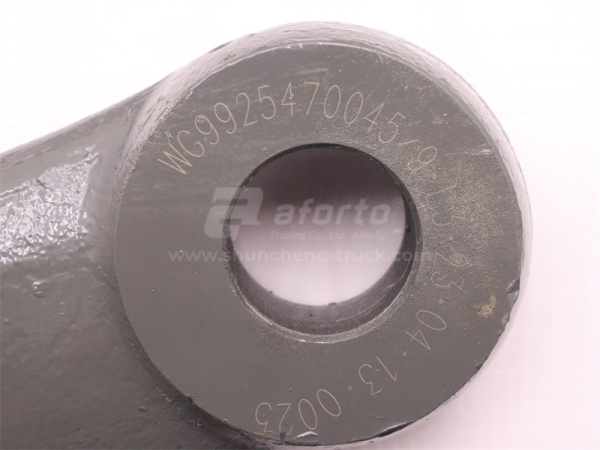 Маятник рулевой HOWO TX/SITRAK C7H/T5G (оригинал)