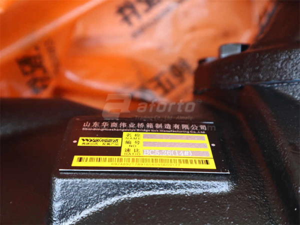 Редуктор моста в сборе заднего SHAANXI F2000/F3000/NORD BENZ (21:28) 14mm