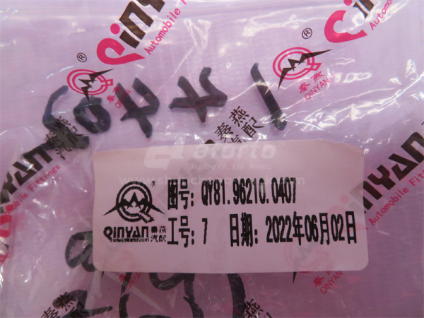 Ремкомплект механизма подъёма кабины SHAANXI QINYAN