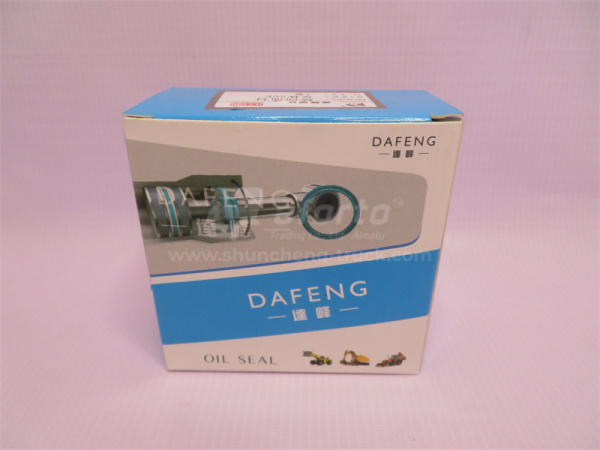 Ремкомплект цилиндра поворота CHANGLIN ZL50E