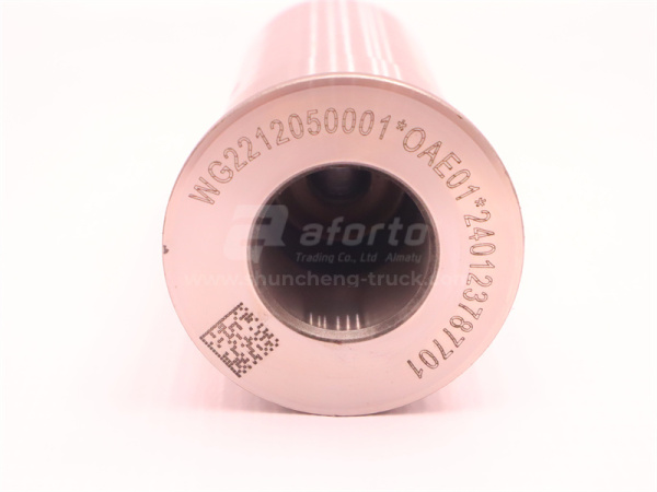 Вал КПП SINOTRUK HW19712/21712 заднего хода левый (оригинал)