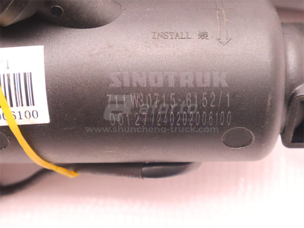 Цилиндр сцепления главный SITRAK C7H/T5G/TX (оригинал)