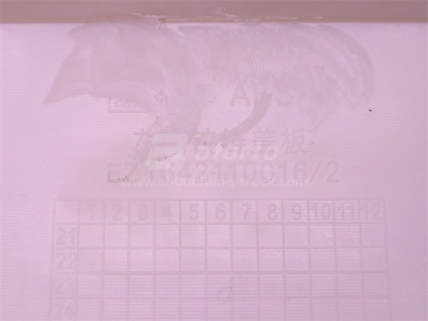 Заглушка навеса двери левая HOWO V7 левой белая