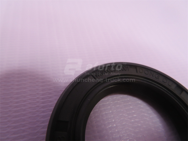 Сальник КПП HW 30*45*8 (оригинал)