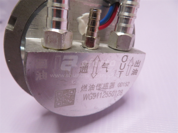 Датчик уровня топлива HOWO 200L 51cm