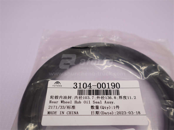 Сальник ступицы задней Автобус YUTONG ZK6852HG 103.7*136.8*11.2