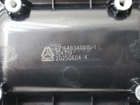 Ручка двери кабины наружная HOWO V7 левая (оригинал)