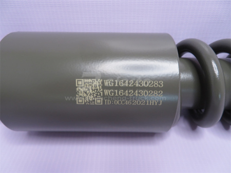 Амортизатор кабины HOWO 2011 передний/задний HEZEYUJIE