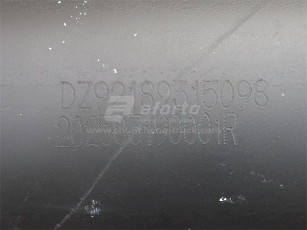 Вал карданный основной с подвесным L=980мм, d=180мм, 4 отв /X3000 8х4