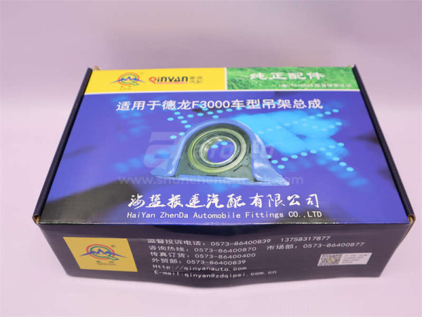 Опора карданного вала SHAANXI D = 80 25CM QINYAN