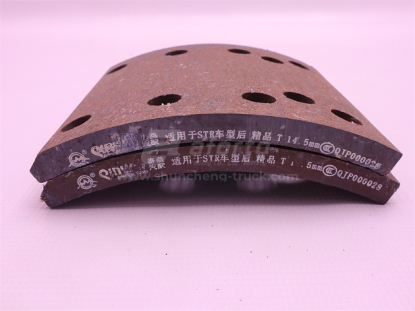 Накладка колодки тормозной STEYR задней 200*185 8 отв QINYAN