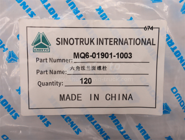 Болт с шляпкой 10*12*1.5 кронштейн тормозного вала SINOTRUK TX MCP16 (оригинал)