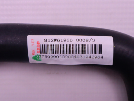 Труба кондиционера HOWO TX (оригинал)