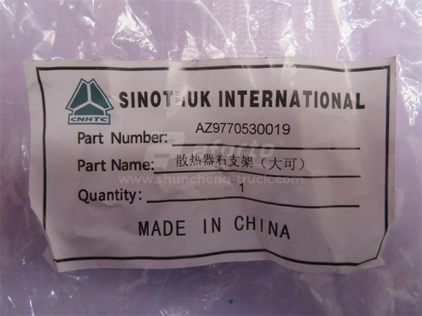 Кронштейн радиатора правый HOWO 70T (оригинал)