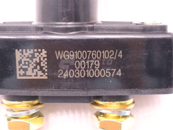 Выключатель массы SITRAK C7H/T5G/TX электрический (оригинал)