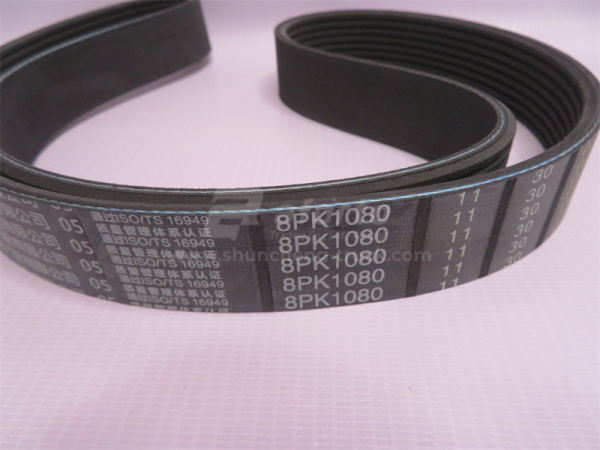 Ремень 8PK1080 QINYANG