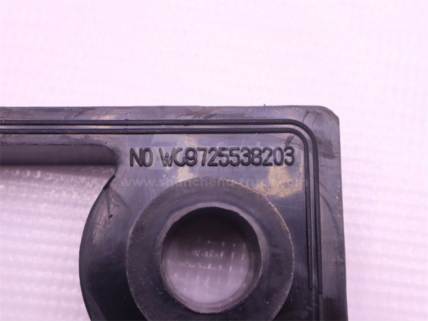 Подушка радиатора нижняя HOWO 70T QINYAN