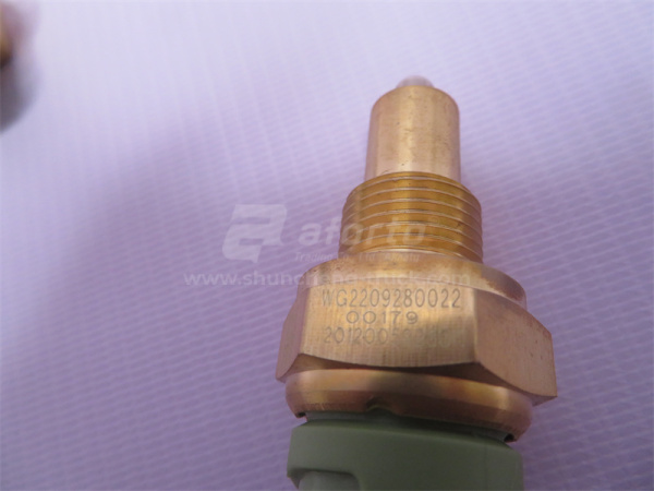 Датчик нейтрали SINOTRUK HW19712 HOWO T5G/T7/TX (новый)