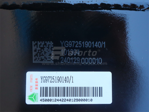 Картридж пылеуловителя HOWO TX (в сборе) (оригинал)