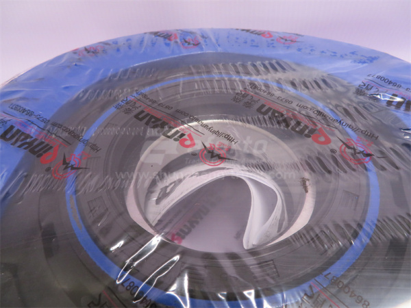 Опора карданного вала HOWO 2008/SHAANXI D = 70 22cm QINYAN