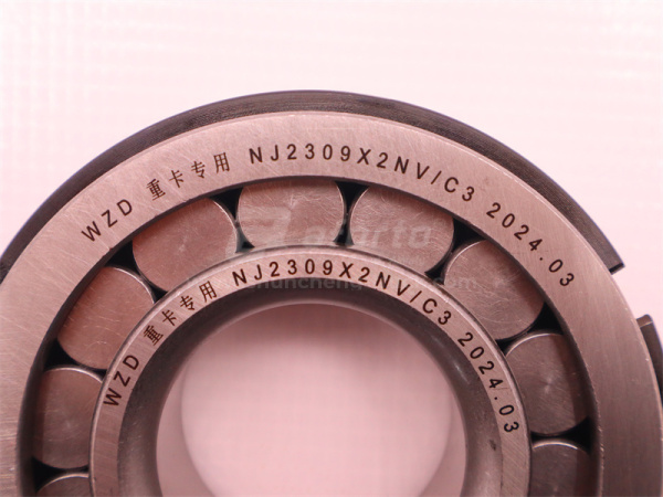 Подшипник вала конической пары HANDE 469 NJ2309X2N