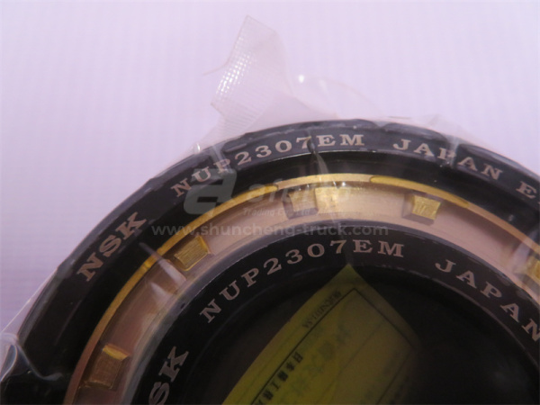 Подшипник XCMG ZL50G NSK