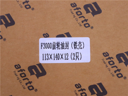 Сальник ступицы передней SHAANXI M3000 113.5*140*12