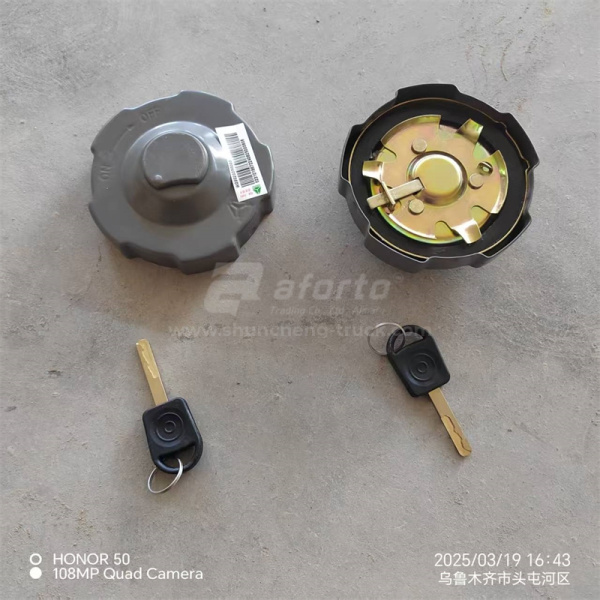 Крышка топливного бака SITRAK C7H/T5G/HOWO A7 (оригинал)