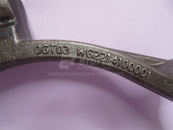 Вилка КПП HW18709/19712/25712 делителя передач