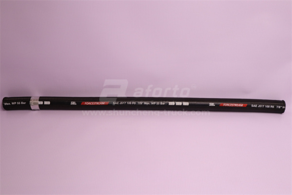 Патрубок турбины масляная SHANTUI SD22/23 NT855-C280