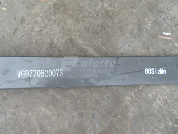 Лист рессоры HOWO 70T 18 мм передней № 2 - 18мм ширина 100мм хороший