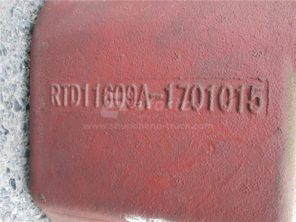 Корпус КПП FAST RTD11609A ступенчатой 9 скоростей