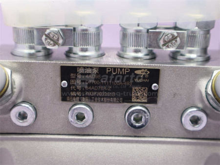 ТНВД YUCHAI YC4D95Z-T21