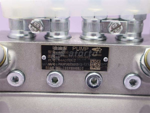 ТНВД YUCHAI YC4D95Z-T21