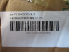 Насос масляный WD615/D10 Euro II (оригинал)